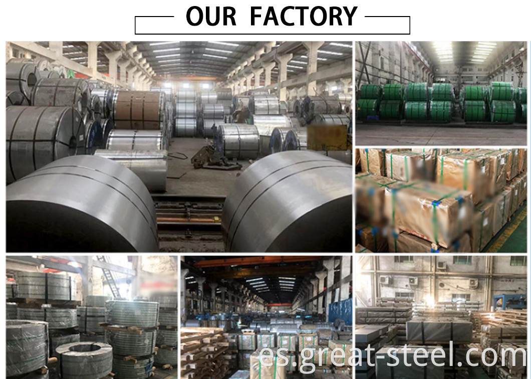 OUR FACTORY